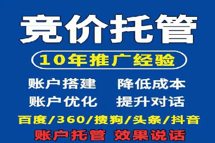 信息流平台运营策略：经典案例分析