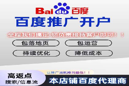案例解析：如何提高竞价广告转化率