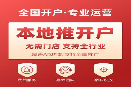 信息流广告用户行为分析案例